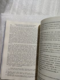 美国－影响中国禽肉进口的某些措施案（DS392号）