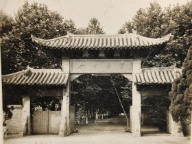 建国初期四川风景老照片四川大学风景老照片