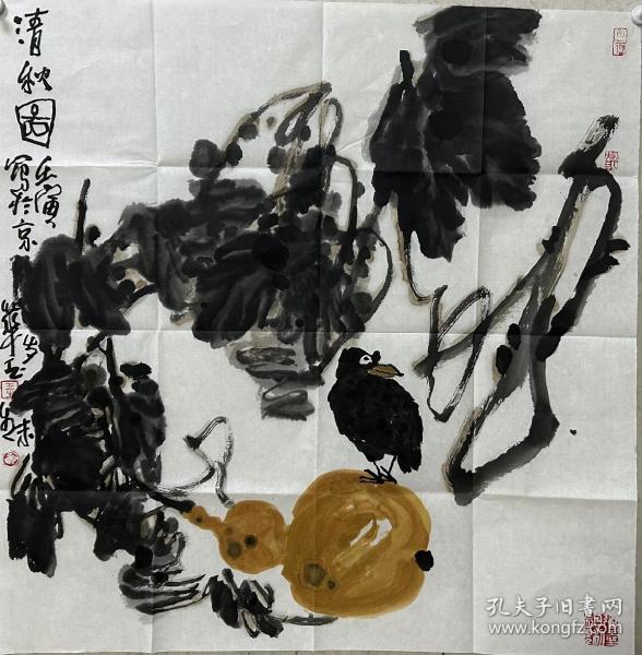 【保真字画，得自画家本人】张玉生，   68X68cm！
1962 年生于保定，祖籍河北武邑。中国美术家协会会员、中国美术家协会第九次全国代表大会代表、清华大学美术学院美术理论研究与书画创作高研班导师、第六届河北省美术家协会主席团委员、河北画院国画院研究员、河北省中国画研究会副会长、河北省美术教育学会副会长、第四届河北省中青年德艺双馨文艺工作者、衡水市美术家协会主席、一级美术师。