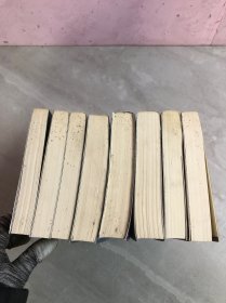 冰与火之歌【2.6.7.8.9.10.11.12】8本合售