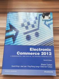 electronic commerce2012