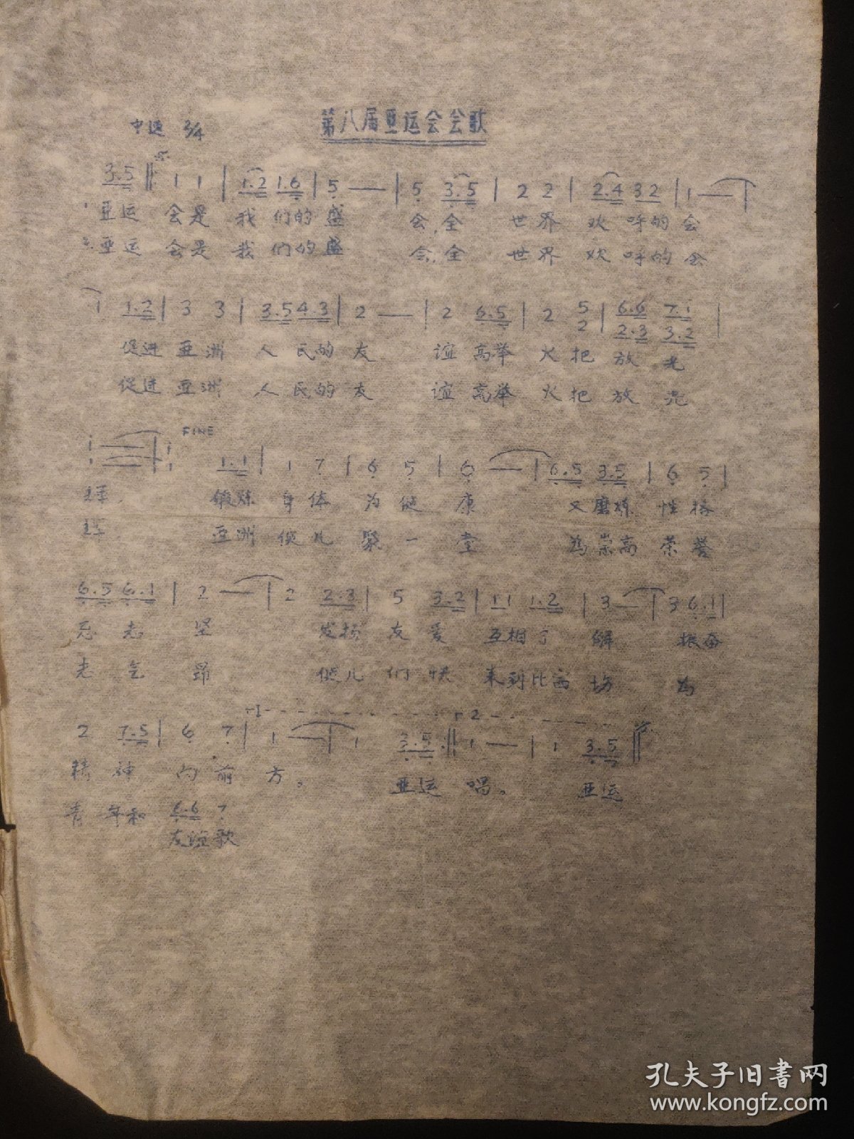 歌曲分类(歌曲分类标准) 歌曲分类(歌曲分类标准)