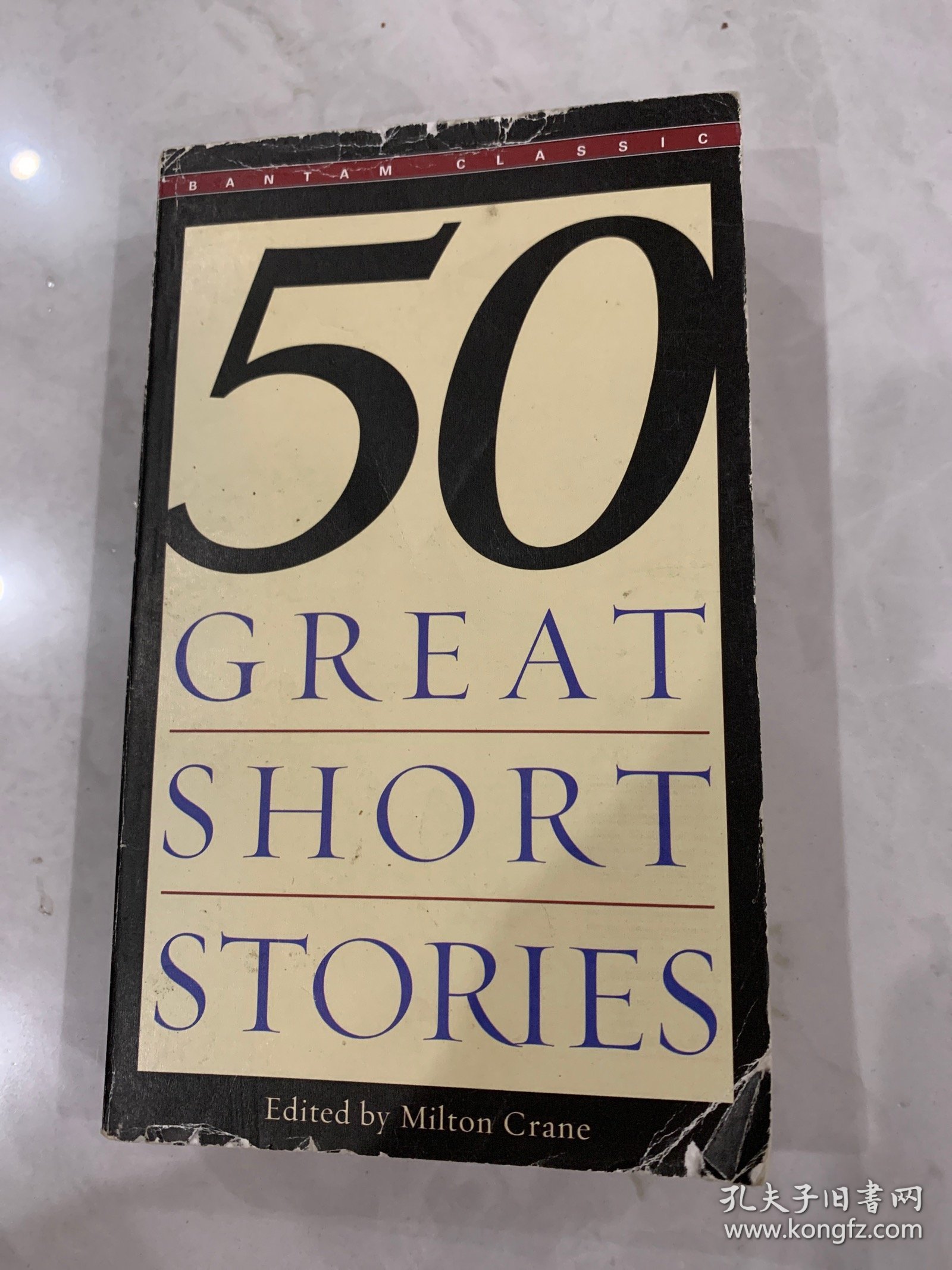 50 great short stories