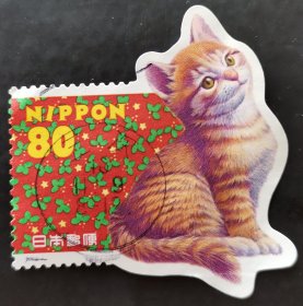 日本信销邮票 子ねこ（动物图案 小猫 樱花目录G4b）