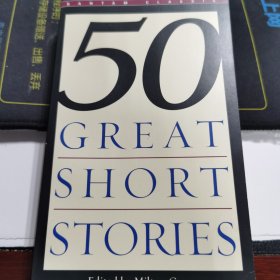 Fifty Great Short Stories