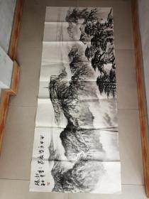 水墨山水画