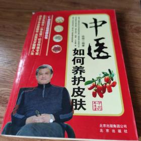 四级词汇词根+联想记忆法（乱序版）