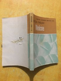 MEDICINE   BOOK1