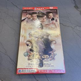 DVD：新 京城四少（7碟装）