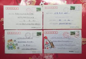 广东东莞波纹机戳实寄封，一共4枚，红黑油墨各2枚，在日戳内日期和时间后面多了一个M字英文，比较特殊。