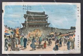 抗战时期发行 日本著名西洋画家向井润吉水彩画作品《朝阳门内》明信片一枚