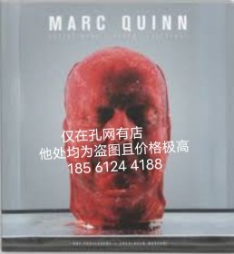 可議價(jià) MARC QUINN RECENT WERK ? RECENT SCULPTURE / MARC QUINN dssgx xdy001y