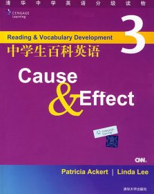 二手書中學生百科英語3 Cause&Effect新版