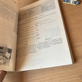 走遍美国1：family album USA