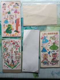 超女、美少女贴纸等8张