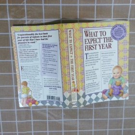 WHAT TO EXPECT THE FIRST YEAR 第一年期待什么