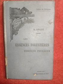 LES ESSENCES FORESTINFORMATION SUR LES RESSOURCES GÉNÉIRES   (民国私立金陵大学馆藏书.藏书票一枚)===