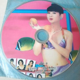 12大美女泳装秀海底城特别版   DVD高清版