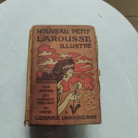 nouveau petit larousse illustre（1935
