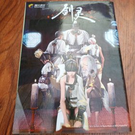 乐漫