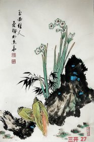 省美协会员文联会员 李老师原创水墨花鸟