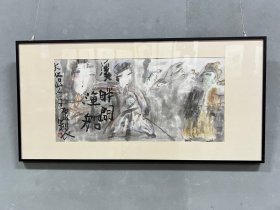 2原羲之书画报编辑部主任王子虚先生 戏曲人物精品2平尺左右！