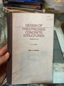 Design of Prestressed Concrete Structures（预应力混凝土设计第3版）林同炎
