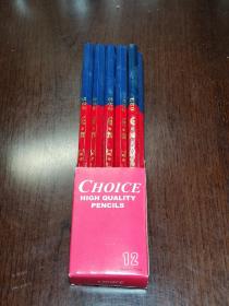 红蓝铅笔 623 重庆铅笔厂 单支价格
