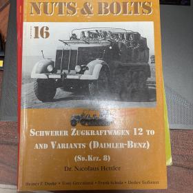 nuts & bolts SZ 德国德军12吨半履带运输车 装甲车