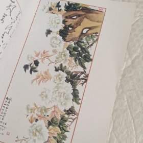 韬玉画苑