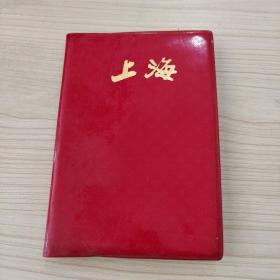 上海  笔记本
