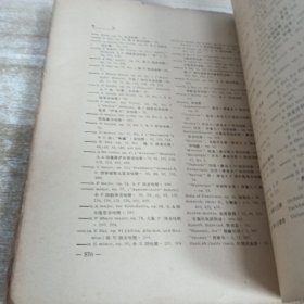 音乐的解放者悲多汶