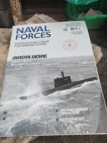 naval forces2016