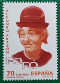 西班牙邮票 1998年 新