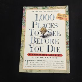 A Traveler's Life List 你死前的地方