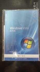 windows Vista 中文专业版 方正电脑自带