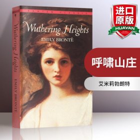 Wuthering Heights