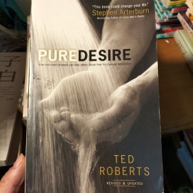Puredesire