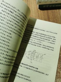 诱导型旋流送凤口的特征及速度场规律的研究