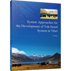 SystemApproachesfortheDevelopmentofYak-bas