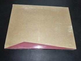 中国博物馆志9 陕西卷