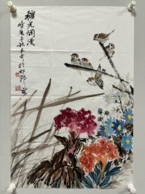 · 王良奇，出生于河北邯郸，自幼好诗文，尤喜中国画，曾供职于河北九州画院。现就读杭州师范大学美术学院，国画专业，作品曾多次发表于各类美术书刊，并多次获奖。