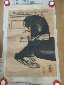 李宝瑞先生哈尔滨书画家画廊，自1990年代初开始收藏书画艺术品，政要文人类墨迹手迹藏品，三十余年，作品永远保真，由十几位专业的书画鉴定人士严格把关！诚信为本，良心第一！独具慧眼者，识之！！13359718039李劲松