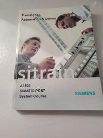 SIEMENS SIMATIC PCS7 系统课程 A1501