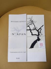 MICHAEL KENNA  IN JAPAN