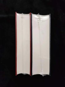 刘海粟年谱长编+刘海粟辞典 2册合售