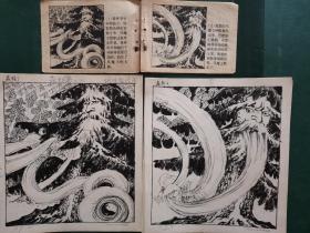 连环画原稿著名画家胡德智80年代原稿6幅全，带脚本，尺寸20,19左右，毛笔绘，水平很高，出版在（英雄爆破手），附赠出版物连环画一册，另外赠送出版物相关的一套。