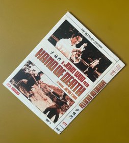 少林门DVD E品独家英国HKL版D9，国语发音中文字幕，香港暴力美学国际名导吴宇森1976年早期执导的经典功夫片、腿王谭道良师傅、初出茅庐的成龙、洪金宝主演。硬桥硬马的动作设计，非常扎实、有特色。