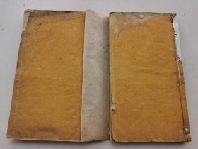 同治二年癸亥夏日录于昭餘杨氏家塾，清抄本【困学紀闻截录】上下两厚册全（上册文字部分70简子页，下册文字部分78筒子页）书法一流，整部朱笔圈点，开本阔大整齐见图，应为名人所抄录