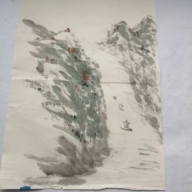 无款山水画